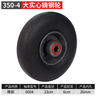350-4����݆��ȫ����݆�����_݆���z݆̥���d�����z���|M