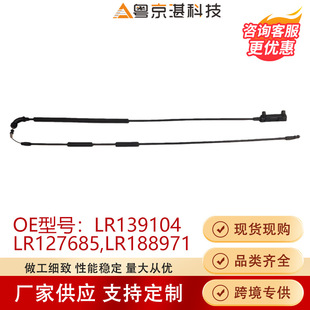 lr139104 lr127685 lr188971�����wጷ�����C�w�����m�ðl�F�\��