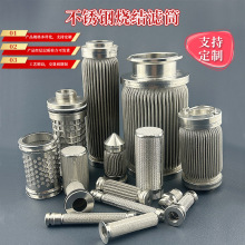 304���P䓟��Y�W�Vо�՚�ۉm���w�^�V�������۲����P�ӿ�316�VͲ