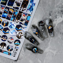 TENSOR新工艺美甲贴纸背胶美甲贴金属电金系列EM-024