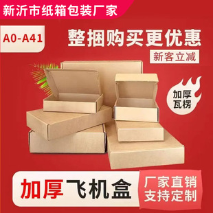 ���¿����p��˺���w�C�����l���f������b�в�ӡ�w�C�жYƷ���w��