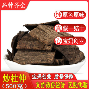 ������ �}�ƶ��� ����ٲ�Ұ���϶���Ƥ500g���]��؛