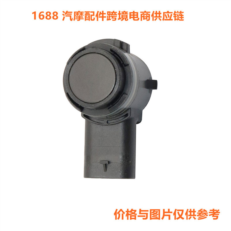 Longba 1099611-00-A 1099611-00-B 1127503 Parking Sensor for Tesla