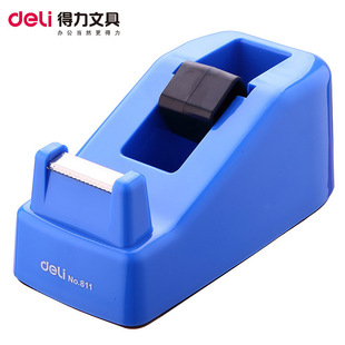 Deli 811 Tape Holder Suitable for Tape Cutters with a Width of Less Than 18mm Tape Shelf Wholesale Invoicing