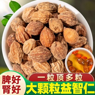 ������500g����ˮ�����ʲ������ʷ��͌��h־������ˮ��؛��