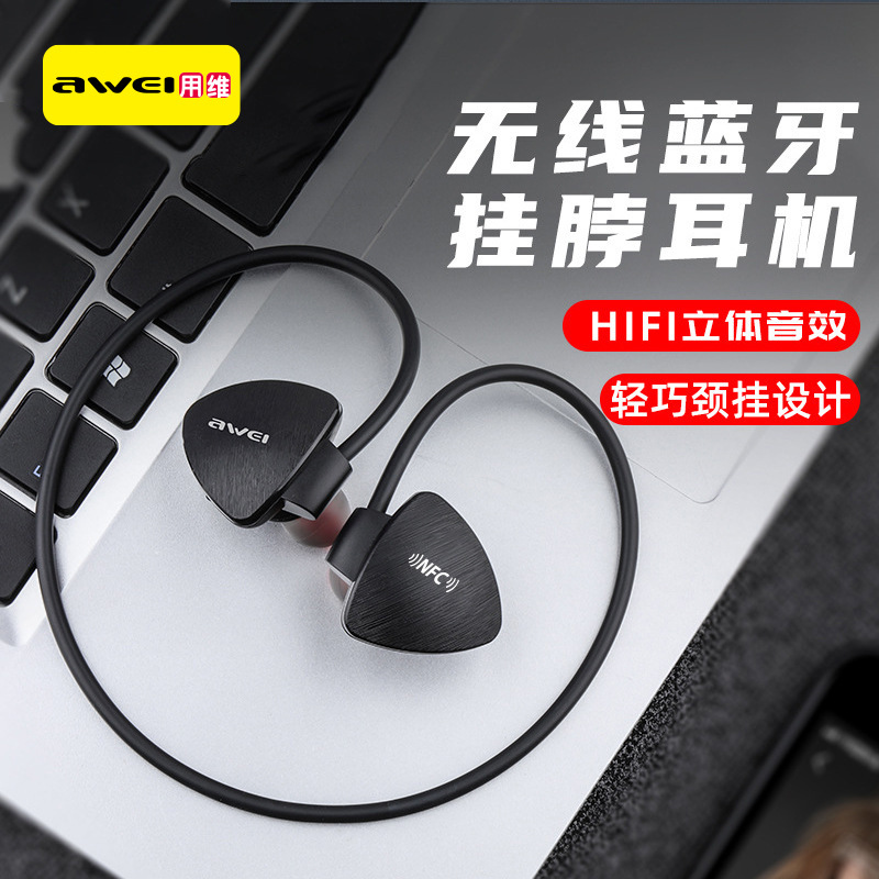 AWEI transfronteriza Deportes trasero-montado auricular Bluetooth CSR chip cvc6.0 reducción de ruido corriendo auriculares inalámbricos