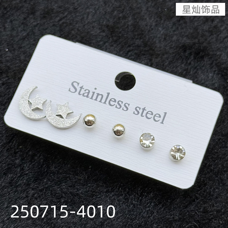 ZD202507154001-sku (10).jpg