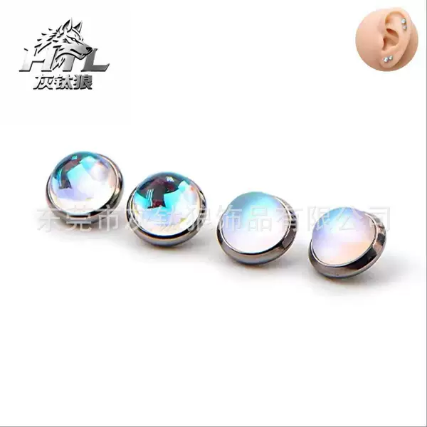 F136 Titanium Alloy Moonstone Edge-Finished Matte Earrings, Ear Cartilage Studs, G23 Titanium Lip Studs, Tongue Studs, Body Piercing Jewelry