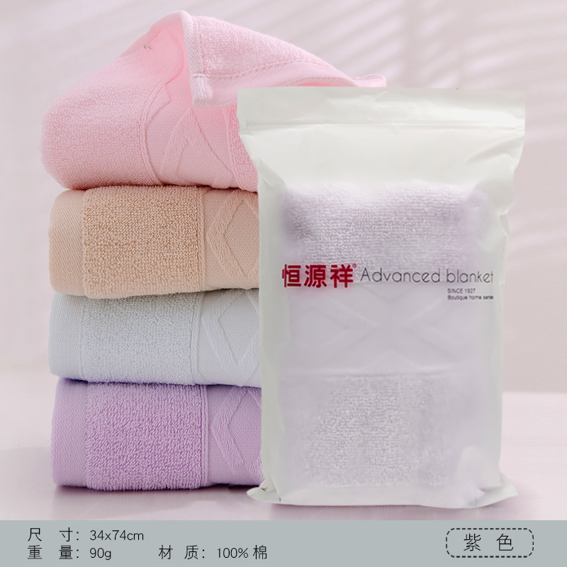 리본 다이아몬드 그리드-퍼플