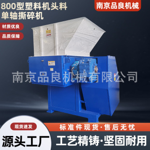 800�͆��S˺��C ����Ͱ�C�^��˺��C �K�^�φ��S��˺��C��ș��