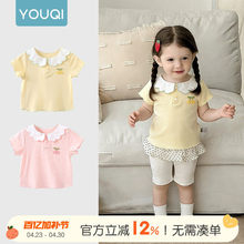 ����냺�����ļ��¿�Ů����t�������IƯ�����·�Ůͯ���ÿ��·�A