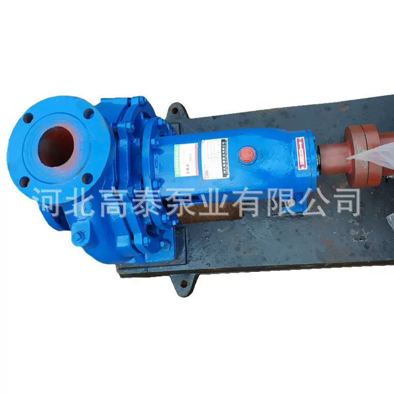 厂家供应各种材质配件低价批发IS200-150-400清水离心泵配件