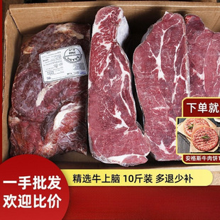 10���b������rţ���X����ţ��ԭ�б��翾�ⱳ����ţ��