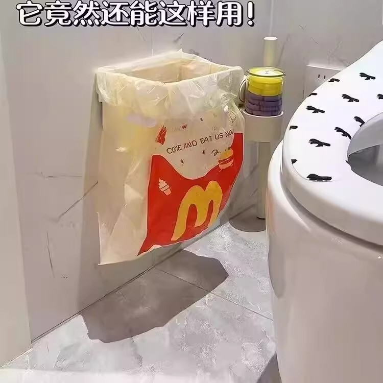 壁挂式垃圾桶家用厨房厕所桌面折叠收纳垃圾袋支架方形折叠垃圾桶|undefined