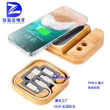 �羳����һ�������ռ{������һ�֙C֧�ܟo�����������๦��