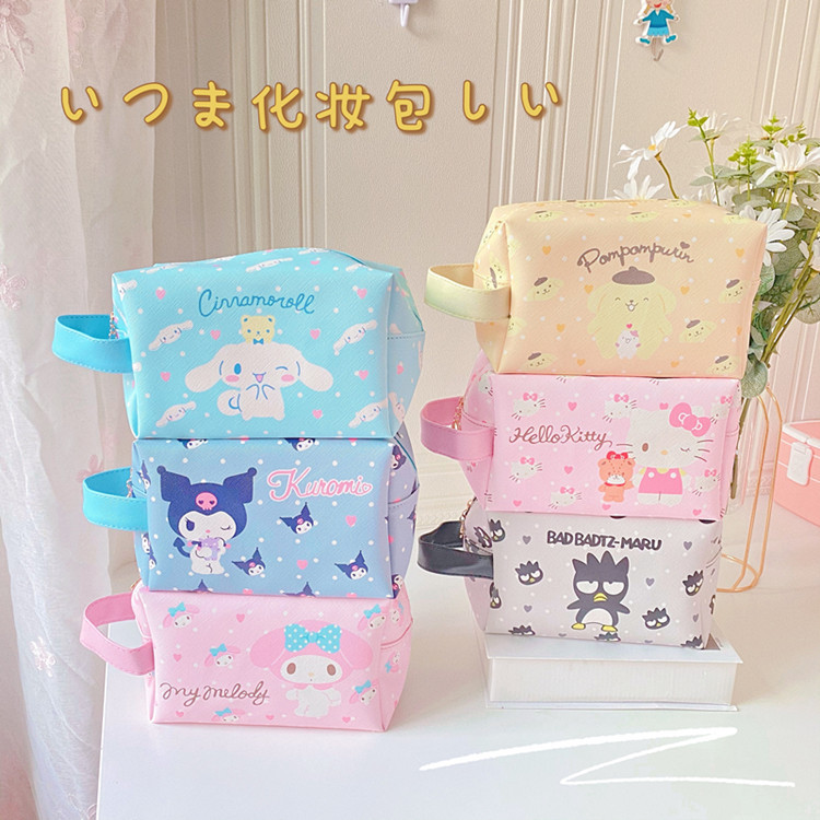 Cartoon cute polyurethane three dimensional handheld capacious…