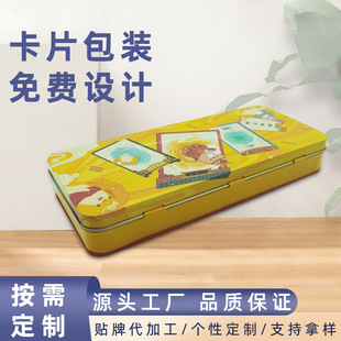 �L���ο�ͨ�R���F�|�P���ľ��U�P��Ƥ�ռ{��䓹P�۴�ᘷ��w�F��