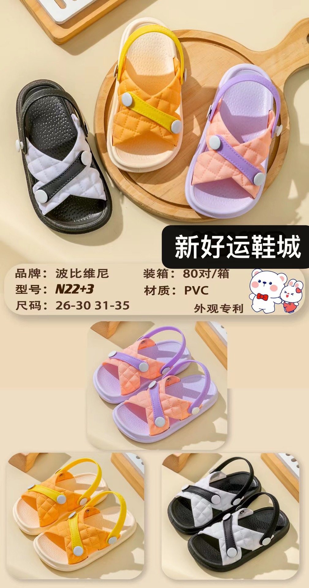 微信图片_20230302213956