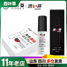 ����������ʿ����30ml���A��15ml���Ý�퇊�Fˮ���ԝ�����200ml