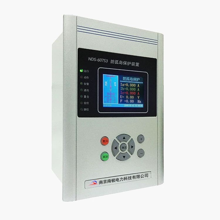 マイクロコンピュータ保護デジタル型アイランド防止装置NDS-607S3太陽光発電アイランド防止太陽光発電系統連系|undefined