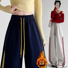 条纹运动裤女2026秋冬加绒三条杠直筒裤高腰垂感显瘦抽绳阔腿裤子