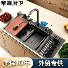 �¿��L�~�ٲ��๦��ˮ�ۼӺ��P䓏N��ˮ�ێ�����ռ{�������