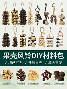 �����L�diy���ϰ��ֹ����������u⏒��ӡ��ڹ��������������