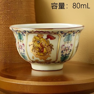 Ru Kiln Fortune-Attracting Handheld Tea Cup, Tea Brewing Cup, Cracked Master Cup, Guest Cup, Household Tea Cup, Ceramic Personal Cup Wholesale
