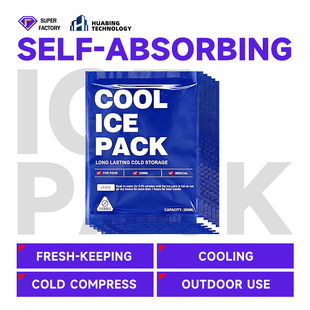 �������r����ice pack�羳���ձ������עˮ����һ��������ˮ����