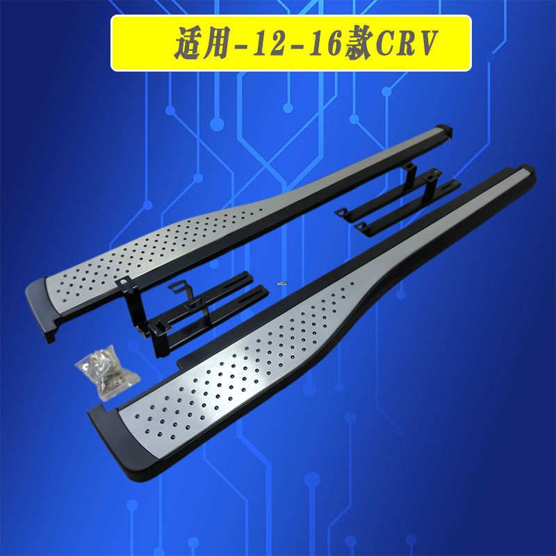 Suitable for 12-16 Models of Crv Side Steps, Foot Pedals, Entry and Exit Steps, Left and Right Protective Welcome Steps