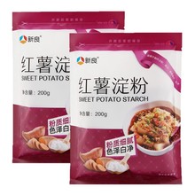 �������t������200g���Û���ԭ�ϵعϼt�淬�����۹��ͷ����ۼ���