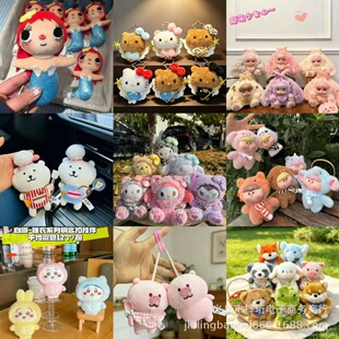 �S�����l���� 4��ë�q��ż���ץ���ޙCСץ���ޙC����12CM
