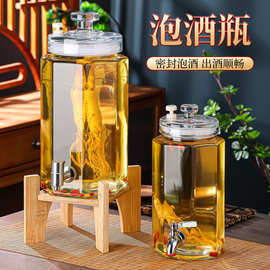 泡酒专用玻璃瓶多规格自酿酒泡酒瓶带龙头人参专用药酒瓶厂家批发