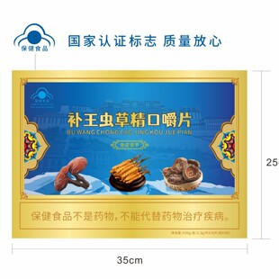 �S�Ҷ����a���x�ݾ��ڽ�Ƭ�}Ƭ ���N�����걣��Ʒ�{������������