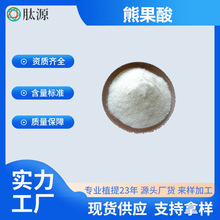 �ܹ���  �����~/�Ե�����ȡ ���K��HPLC�������ܹ��� ���yƷԭ��