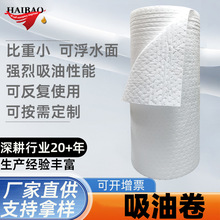 �����I���;����ͺω��c�۱�ϩ��ˮ��܇�g��˺�;����I�坍����