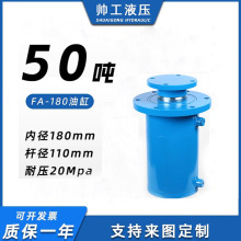 50��Һ���͸�180�׏����m�p����s�����C؛�݌�������Һ���͸�