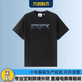 定制欧美街头纯棉水洗做旧街舞社团T恤短袖数码直喷印图案潮牌