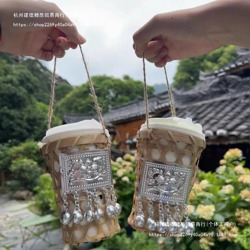 西江苗族竹篓奶茶饰品铃铛竹篓杯装饰苗寨千户彝族仿银饰挂银片