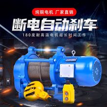 ΢��늄Ӻ��J220V����С���X�����ص��C늄�1��380V�๦�������C