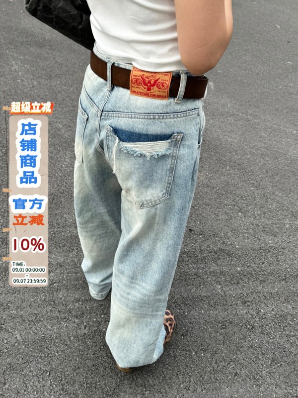 CCYE美式复古水洗做旧直筒宽松牛仔裤男女街头阔腿破洞休闲长裤潮|undefined