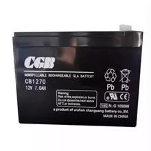 CGB长光蓄电池CB1270 免维护12V7ah 阀控式铅酸蓄电池 质保一年