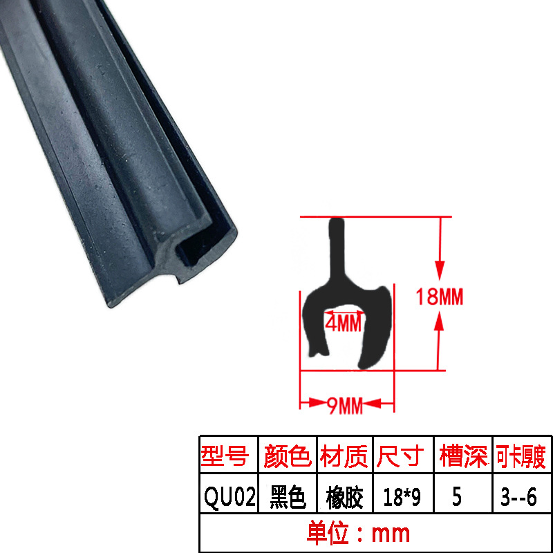 크기 18*9 카드 3-6