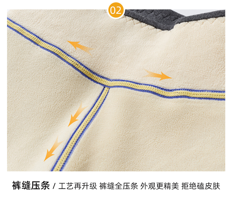 详情页_19.jpg