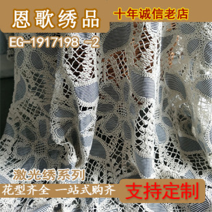EG-1917198 -2  ��130���׿ɲ��T����   �l�yɫ��������P�K��