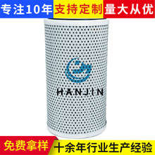 ��ӦҺѹ��оHF29157����������ֳ�����о����ʽ�����Һѹ��о