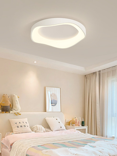 ✅ Restaurant Silent 360-Degree Shaking Head Fan Ceiling Lamp Integrated Master Bedroom Living Room Chandelier Modern Simple Large