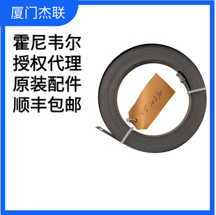 ���P䓳ߎ�DIP2���Tape assy w/o winder 40m�������펧����TS 1