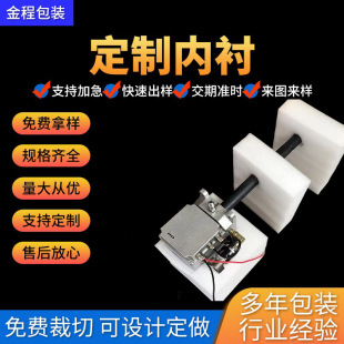 �¿������ރ��r�������b��䶨λ���d�Cе�x�����_�p�������ރ��r