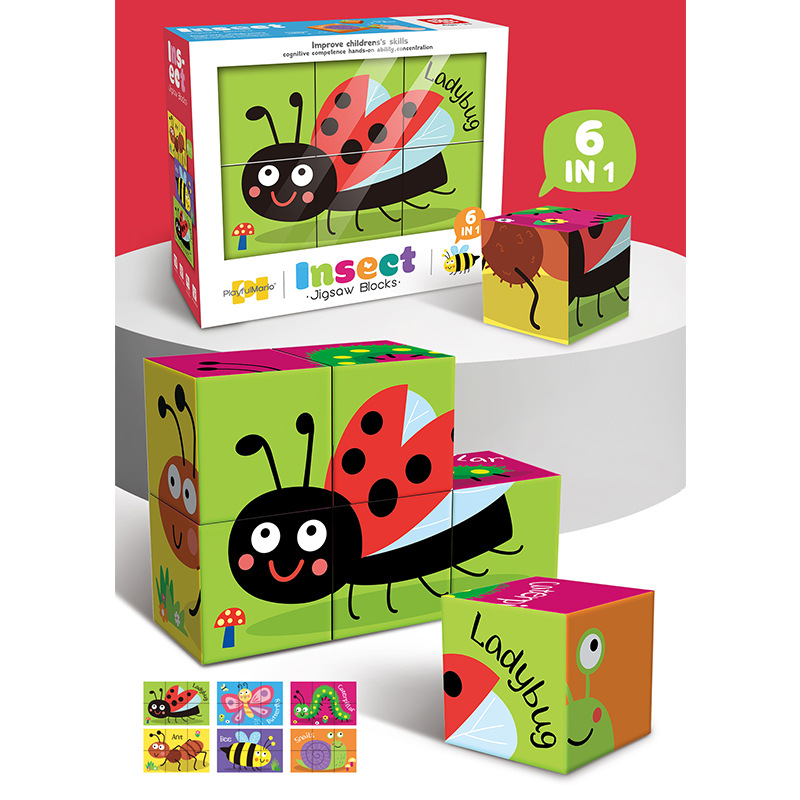 Cross-border cartoon children 3 to 6 years old early education knowledge puzzle baby enlightenment diy assembled jigsaw puzzle toy gift box